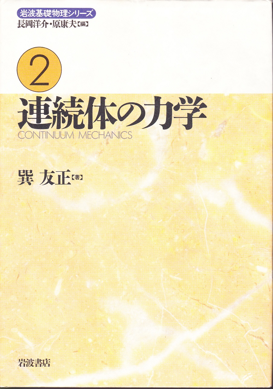 book image 01