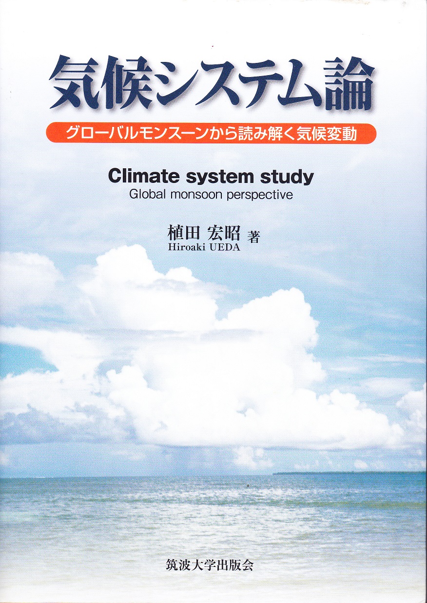 book image 05