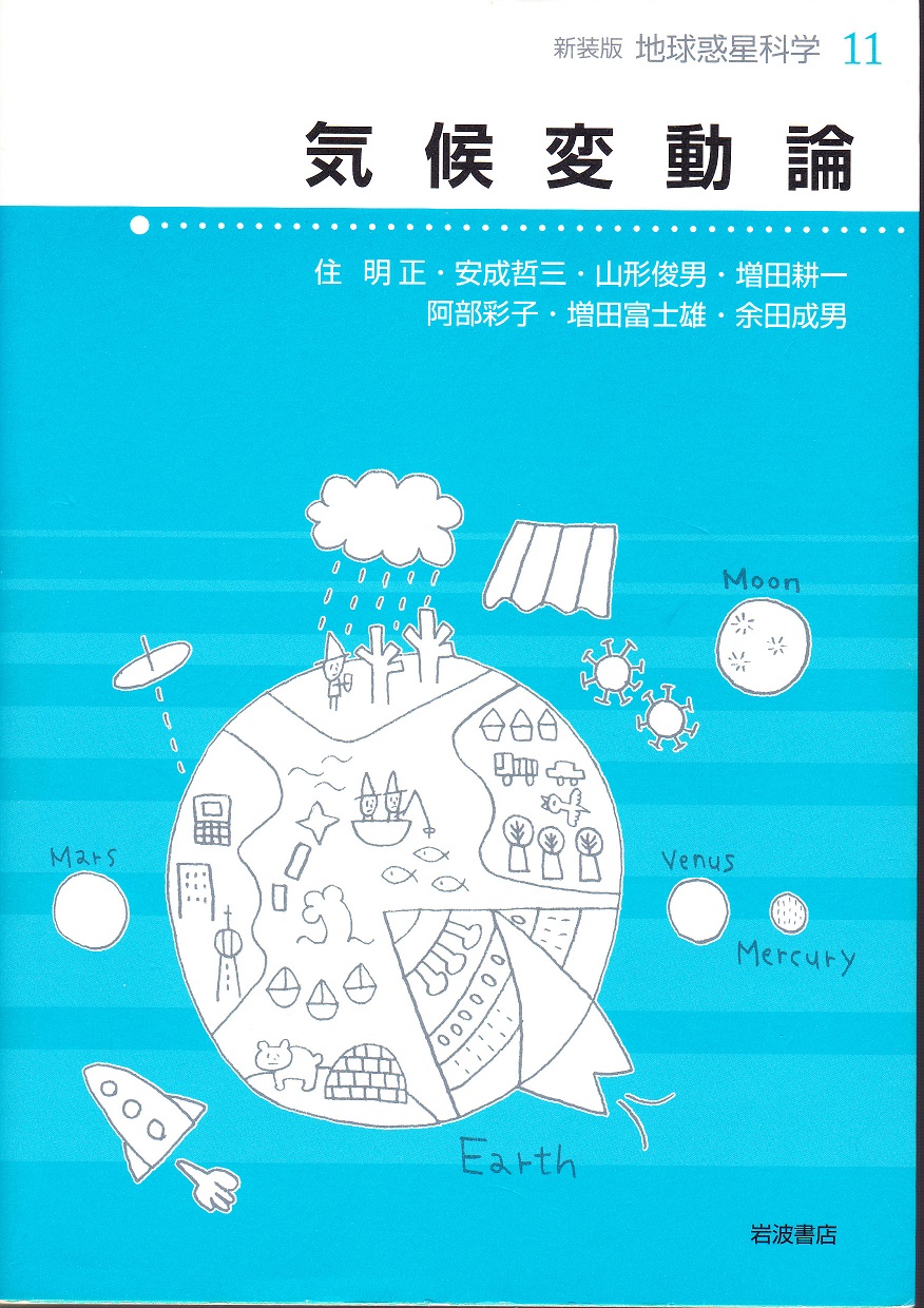 book image 08