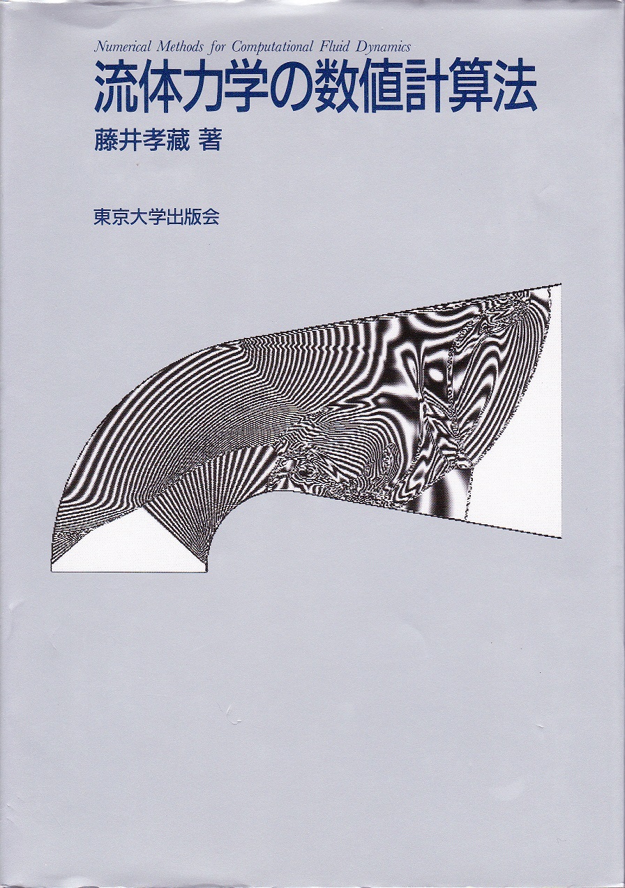 book image 12