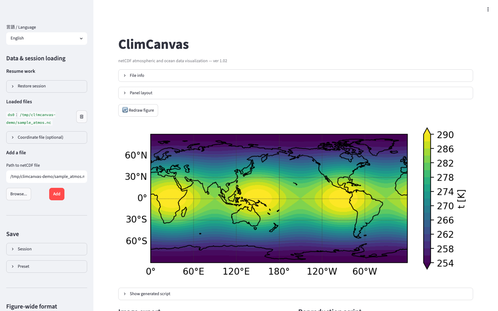 The ClimCanvas screen